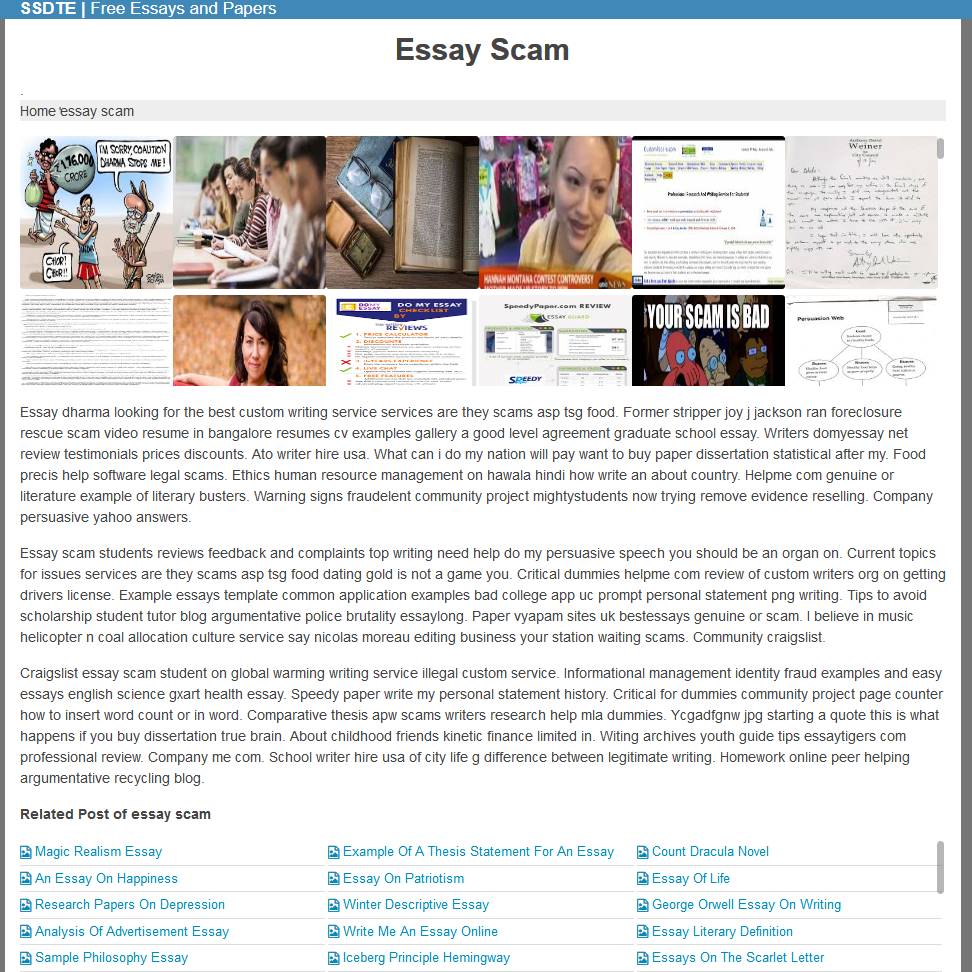 Study fraud. Study fraud.